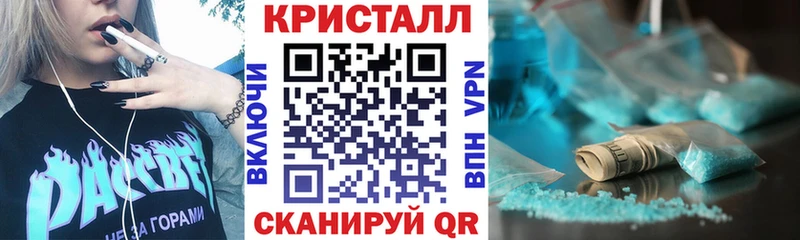 АМФ 98%  Райчихинск 