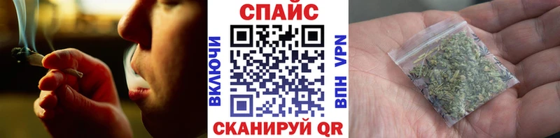 Бутират бутандиол  наркошоп  Райчихинск 