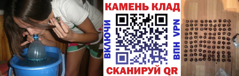 наркошоп  omg зеркало  Гашиш 40% ТГК  Райчихинск 