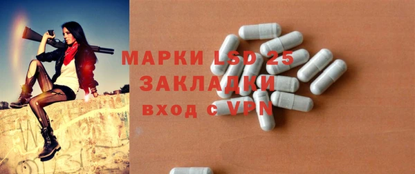 крисы Арсеньев
