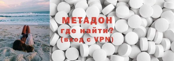 трава Аркадак