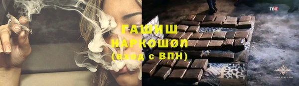 крисы Арсеньев
