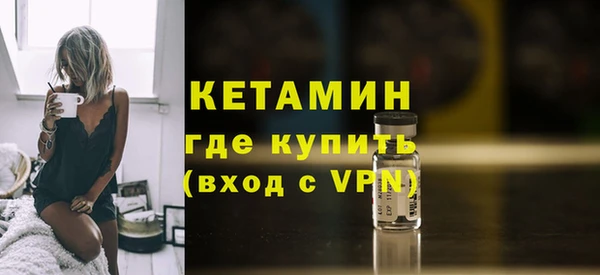 крисы Арсеньев