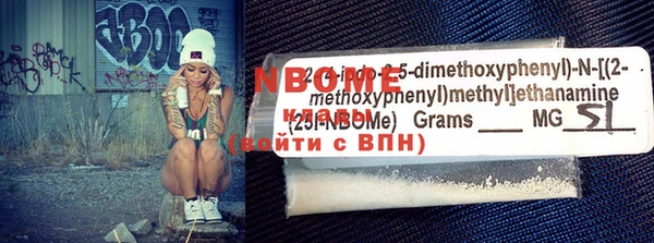 крисы Арсеньев