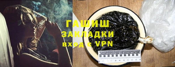 крисы Арсеньев