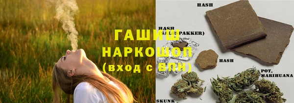 экстази Армянск