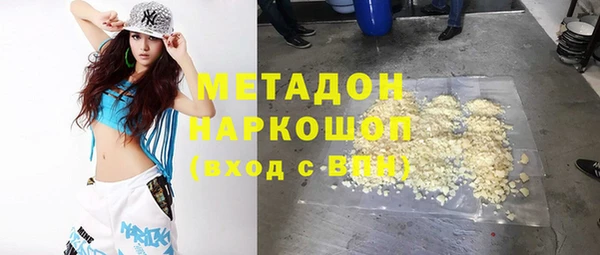 крисы Арсеньев