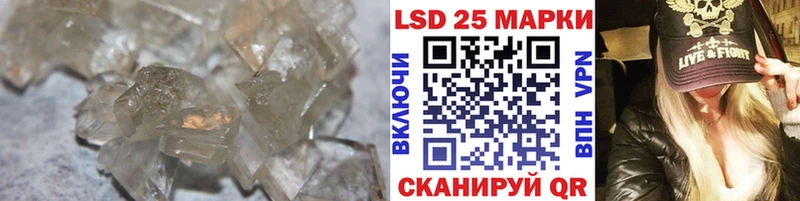 OMG   Райчихинск  LSD-25 экстази ecstasy 