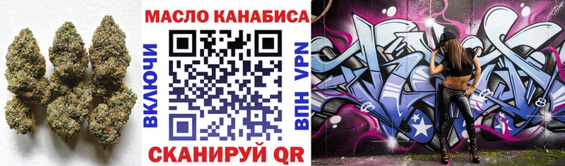 Дистиллят ТГК концентрат Райчихинск